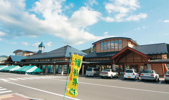 道の駅　かわさき